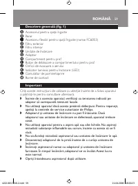Страница 59