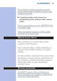 Страница 49