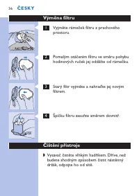 Страница 36
