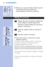 Страница 46