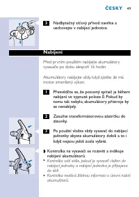 Страница 49