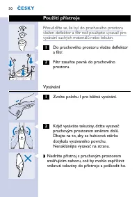 Страница 50