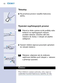 Страница 52