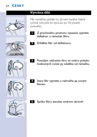 Страница 54