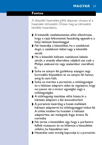Страница 57