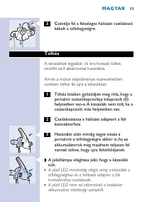 Страница 59