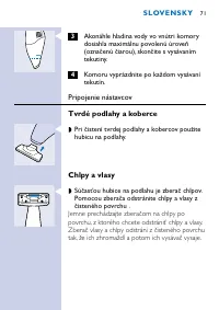 Страница 71
