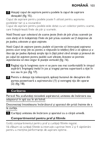 Страница 103