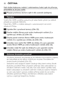 Страница 32