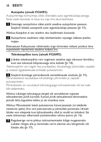 Страница 38