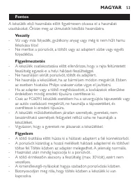 Страница 53