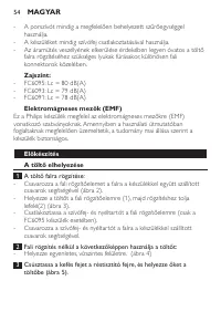 Страница 54