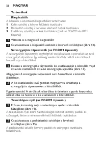 Страница 56