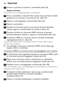 Страница 58