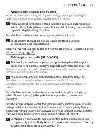 Страница 75