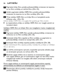 Страница 86