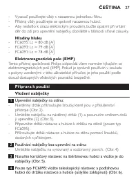 Страница 27