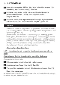 Страница 78