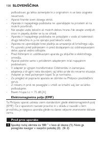 Страница 130
