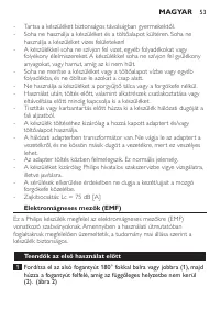Страница 53