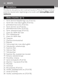 Страница 34