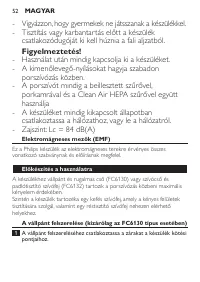 Страница 52