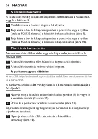 Страница 54