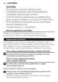 Страница 78