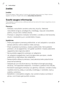 Страница 62