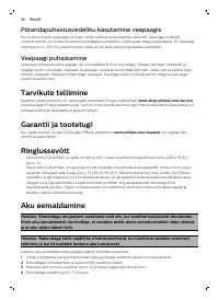 Страница 34