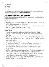 Страница 56