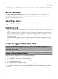 Страница 83