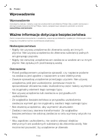 Страница 86
