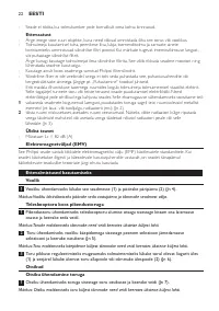 Страница 22
