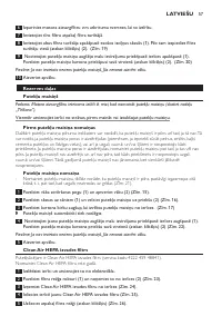 Страница 57