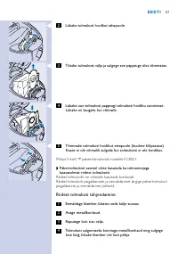 Страница 67