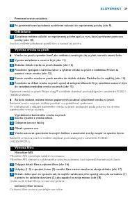 Страница 29