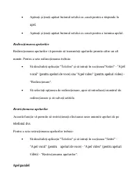 Страница 124