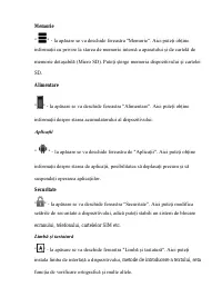 Страница 135