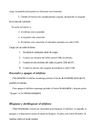 Страница 120