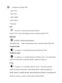 Страница 134