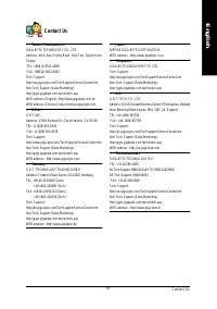 Страница 39