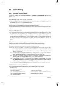Страница 117