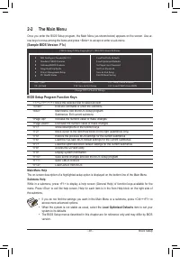 Страница 39