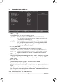 Страница 57
