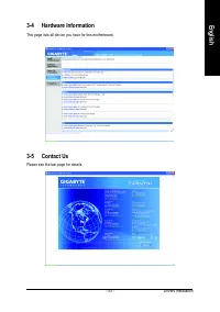Страница 53
