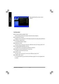 Страница 130