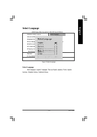 Страница 59