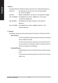 Страница 38