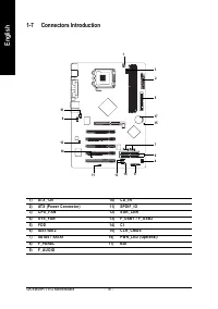 Страница 18